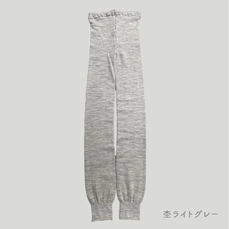 ふわふわシルクのパイルレギンス(シルク/ウール)