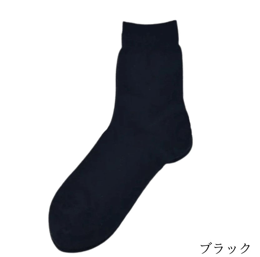 シルクとコットンの2重編ソックス(薄手)