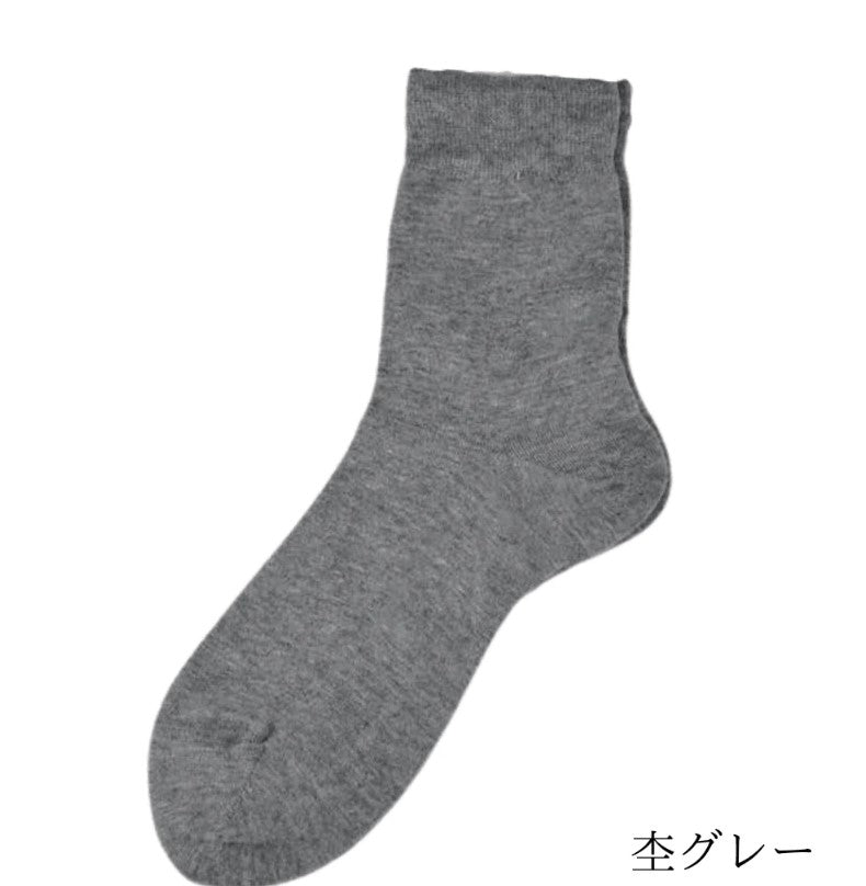 シルクとコットンの2重編ソックス(薄手)
