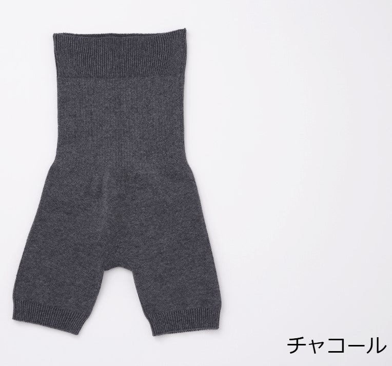 内絹外綿のはらまきパンツ(3分丈)