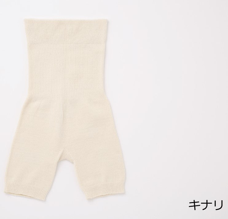 内絹外綿のはらまきパンツ(3分丈)
