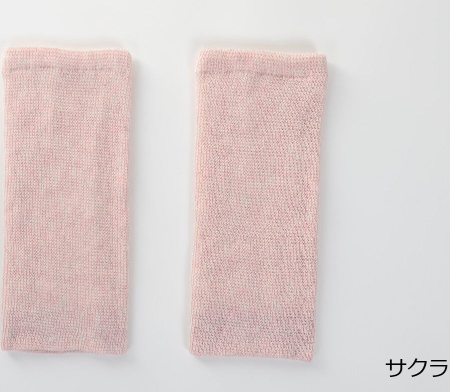 内側シルク外側コットンの二重編みレッグウォーマー(ショート)