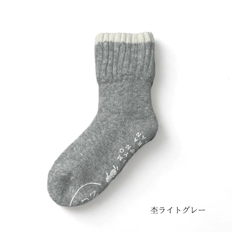 アンゴラルームパイルソックス
