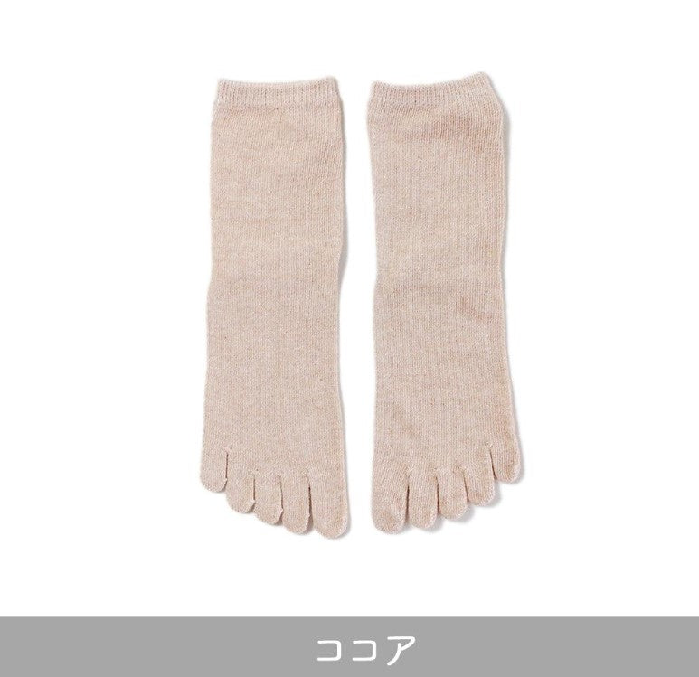 冷えとり5本指ソックス(シルク/オーガニックコットン)