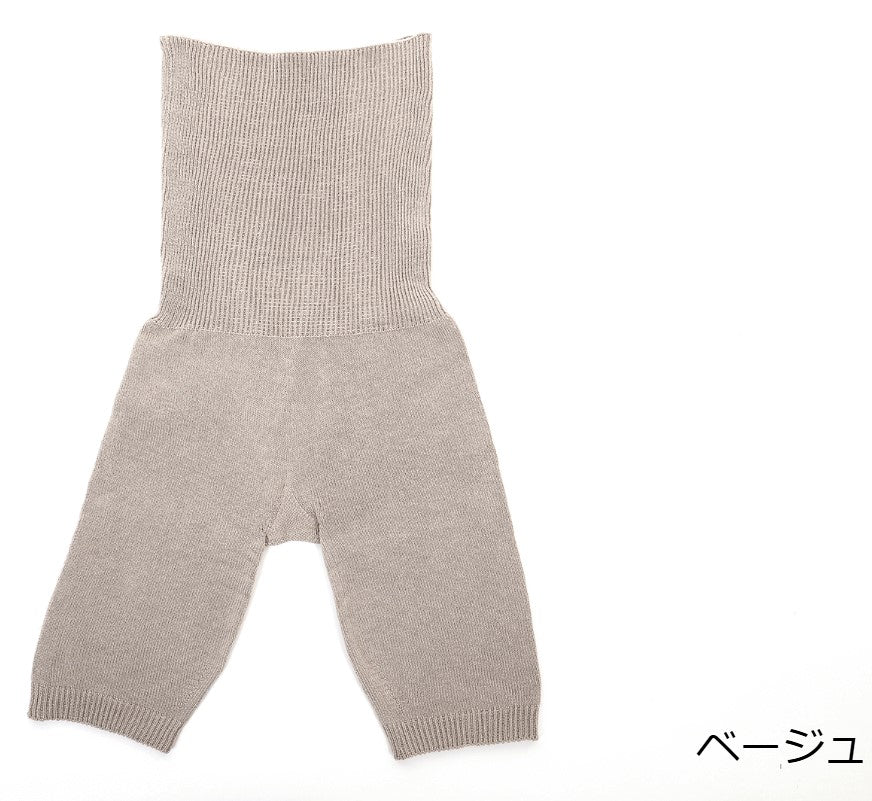 内絹外綿のはらまきパンツ(5分丈)