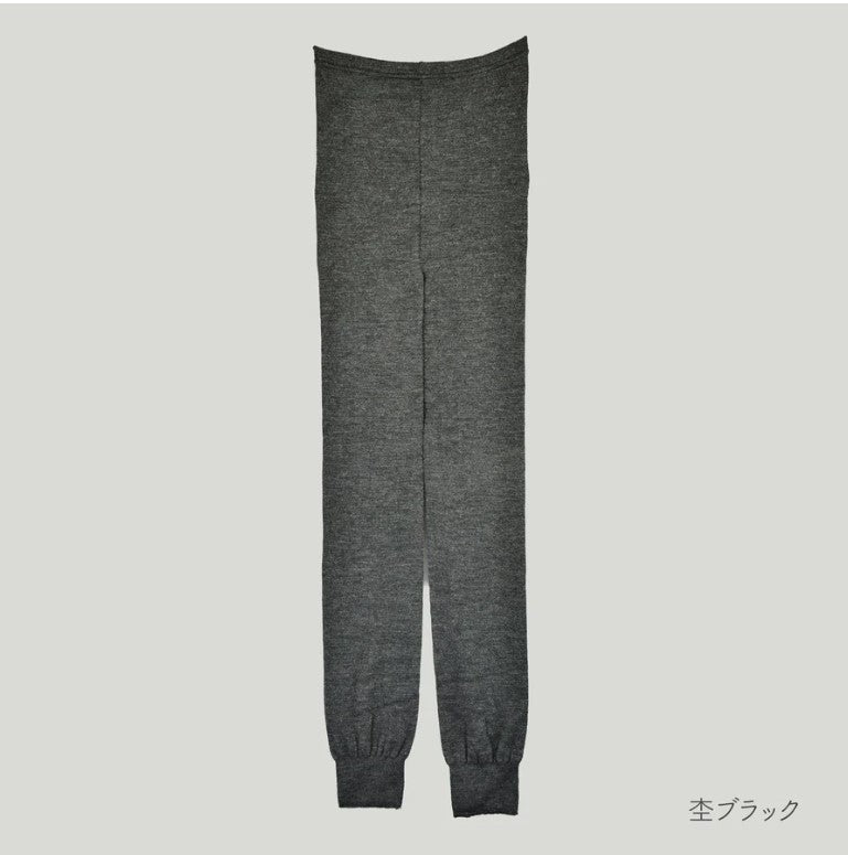 ふわふわシルクのパイルレギンス(シルク/ウール)
