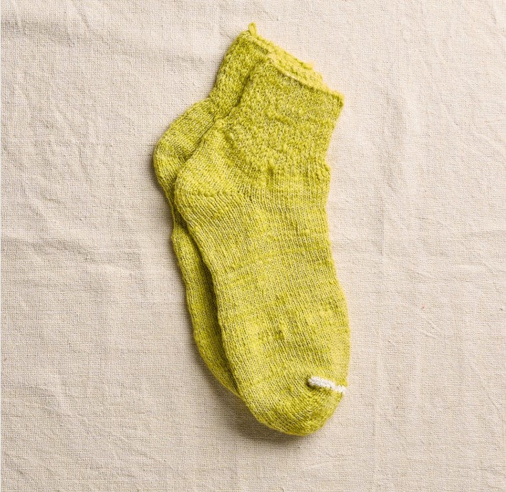 "Garabou" Organic Cotton Ankle