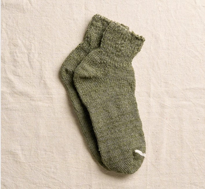 "Garabou" Organic Cotton Ankle