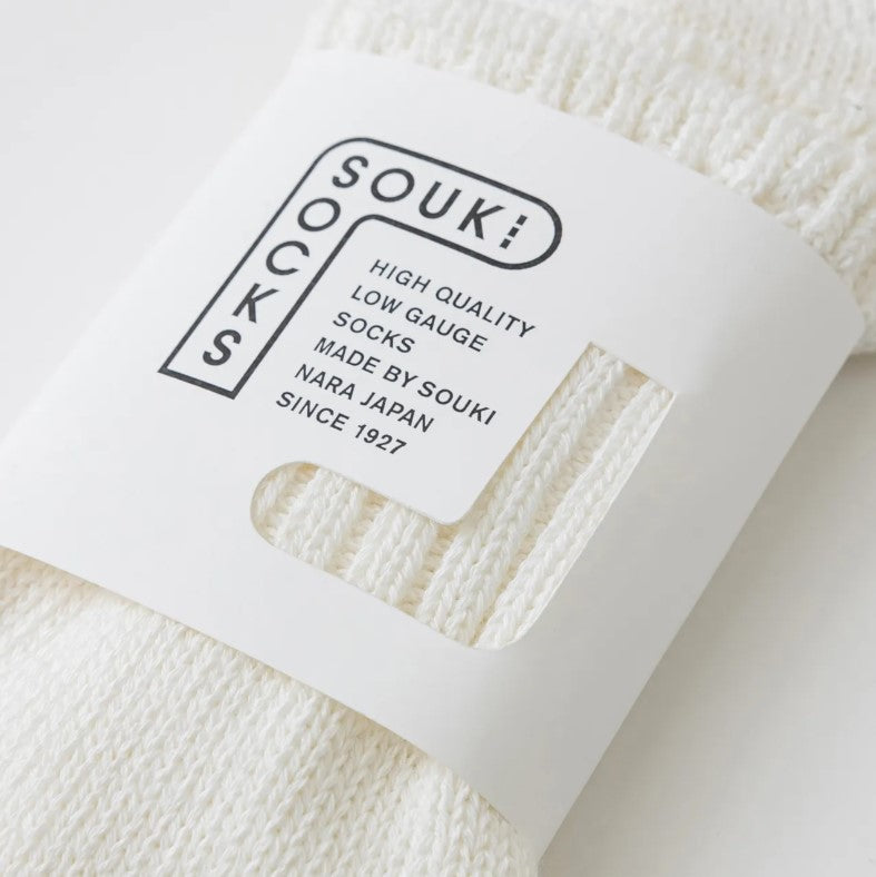 Menu No.02 ZIMBABWE COTTON