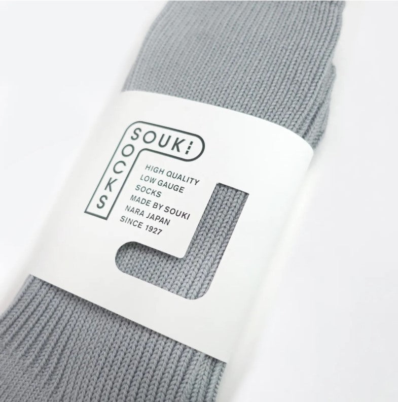 Menu No.03 SUVIN COTTON