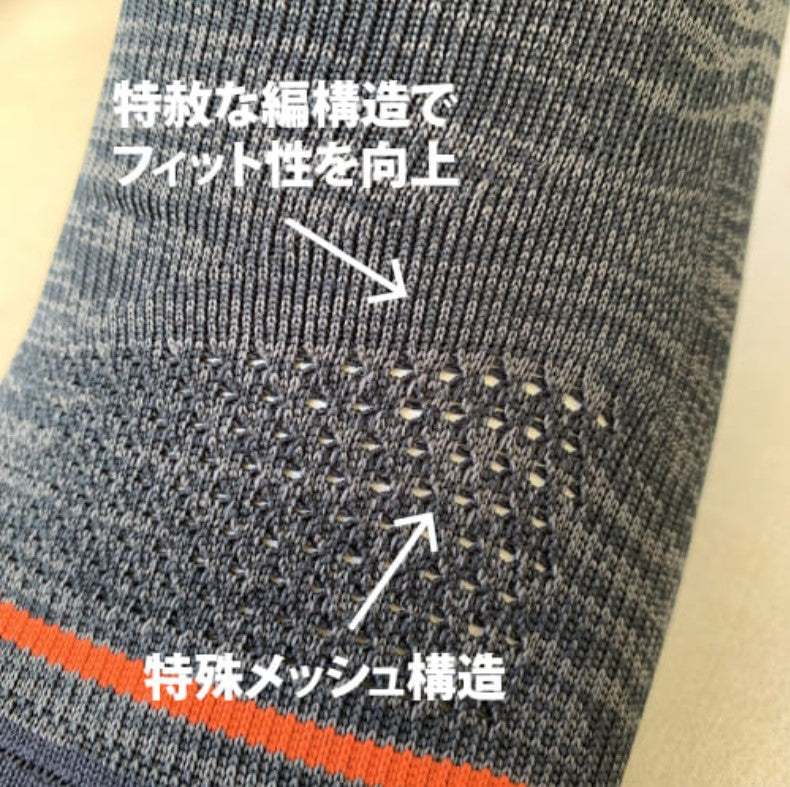 アルティメットSHR ラウンドタイプ
