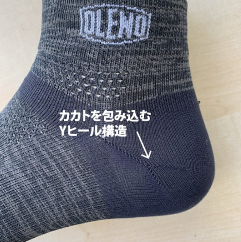 アルティメットSHR ラウンドタイプ