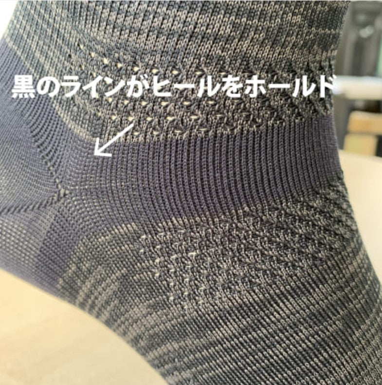 アルティメットSHR ラウンドタイプ