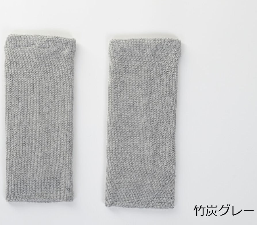 内側シルク外側コットンの二重編みレッグウォーマー(ショート)