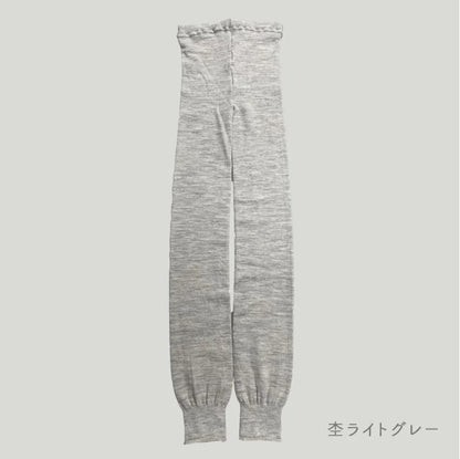ふわふわシルクのパイルレギンス（シルク/ウール）