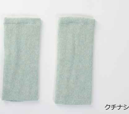 内側シルク外側コットンの二重編みレッグウォーマー（ショート）