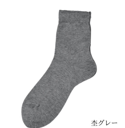 シルクとコットンの2重編ソックス(薄手)