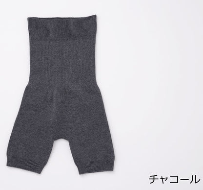 内絹外綿のはらまきパンツ(3分丈)