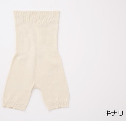 内絹外綿のはらまきパンツ(3分丈)