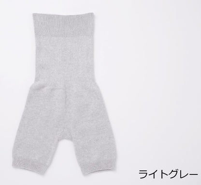 内絹外綿のはらまきパンツ(3分丈)