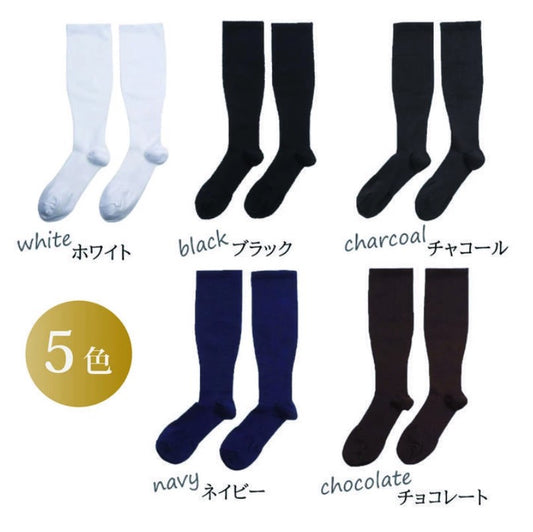 シルク着圧ソックス