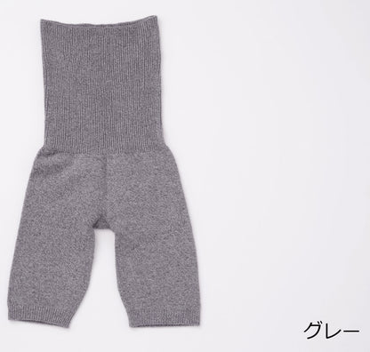 内絹外綿のはらまきパンツ(5分丈)