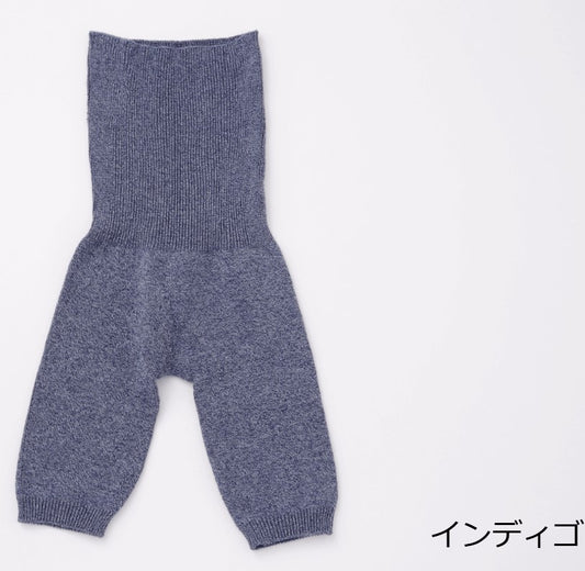 内絹外綿のはらまきパンツ(5分丈)