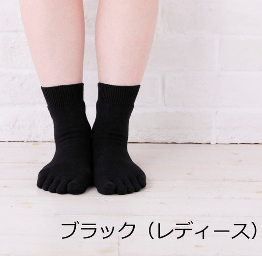 指なり足なり5本指くつした（人差し指長めさん用）
