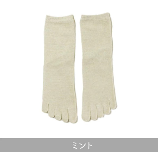 冷えとり5本指ソックス（シルク/オーガニックコットン）