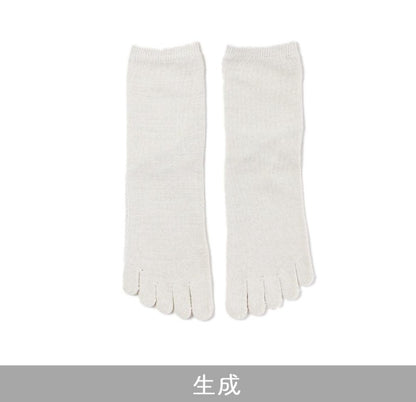 冷えとり5本指ソックス（シルク/オーガニックコットン）