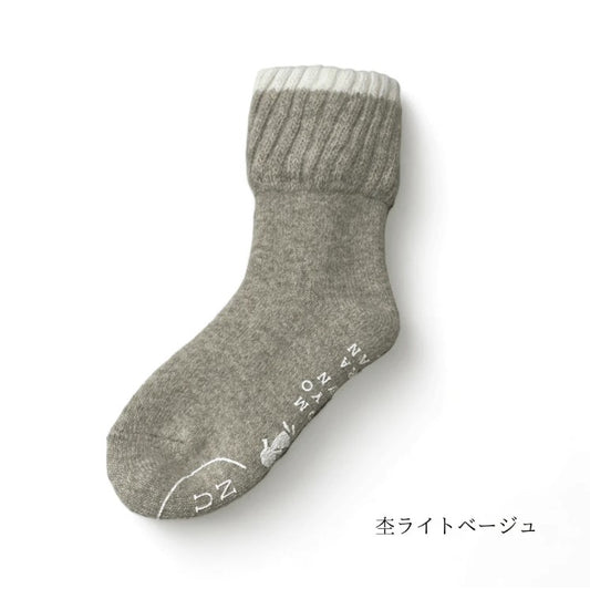 アンゴラルームパイルソックス