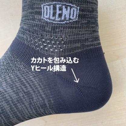 アルティメットSHR ラウンドタイプ