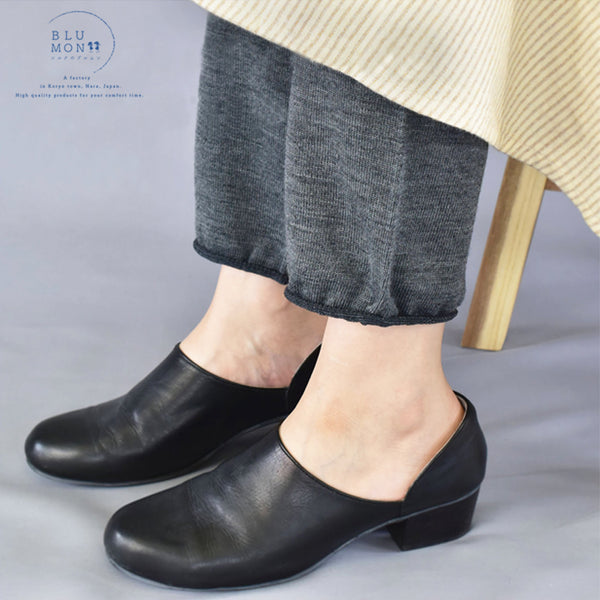 【ふるさと納税返礼品指定】BLUMON スウェットレギンス 裾広 シルクウール