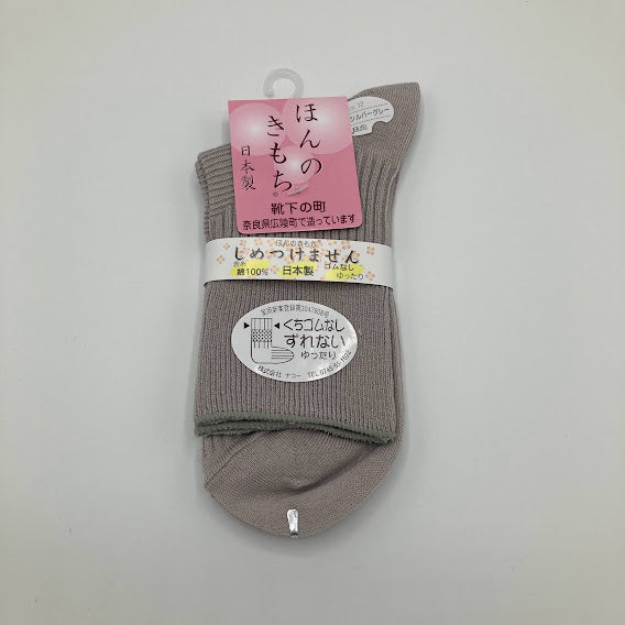 婦人クルーソックス