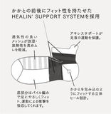 Hoffmann オーガニックコットン 足底パイルショート