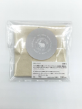ELEPHANT CLUB オーガニックコットン/優しいつけ心地のリストバンド OGR-1