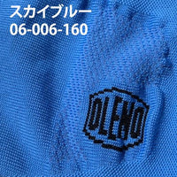 OLENOスポーツマスク