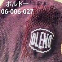 OLENOスポーツマスク