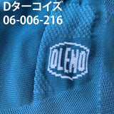 OLENOスポーツマスク