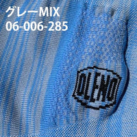 OLENOスポーツマスク