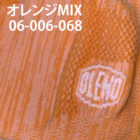 OLENOスポーツマスク