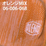 OLENOスポーツマスク