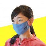 OLENOスポーツマスク