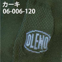 OLENOスポーツマスク