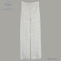 【ふるさと納税返礼品指定】BLUMON スウェットレギンス 裾広 シルクウール